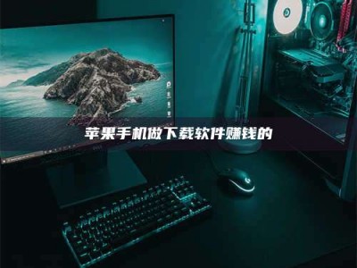 济源'试药达人'的人人生：救人于未病，却把自己也置于风险之中！