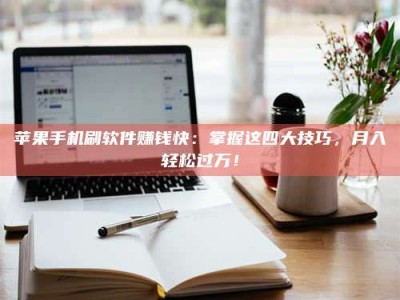 济源Ames测试：看它如何守护药品纯度底线