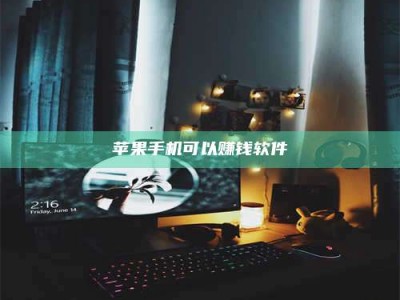 济源⚠️第一次试药会不会有后遗症？答案在这里！意想不到的危害你可能不知道！