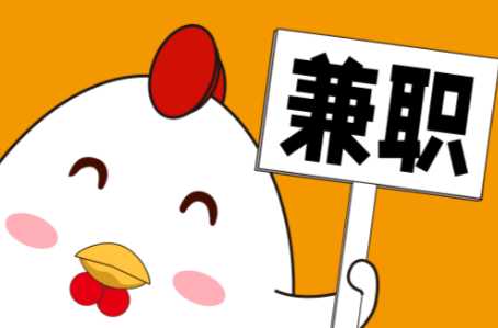 济源宝妈居家带娃线上兼职赚钱项目有哪些推荐 第1张